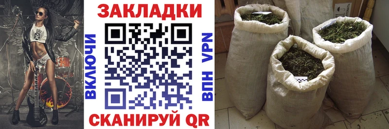 Купить наркоту Заинск КЕТАМИН APVP Конопля ГАШИШ МЕГА онион КОКАИН