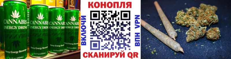 Еда ТГК марихуана  маркетплейс наркотические препараты  Заинск 