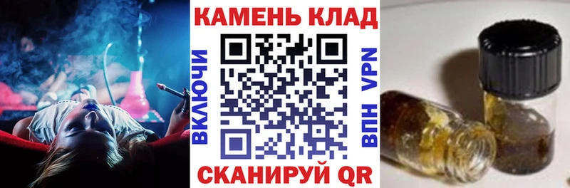 blacksprut ссылка  Заинск  ГАШ AMNESIA HAZE 