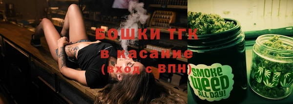 mix Армянск