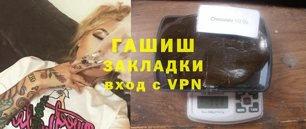 Альфа ПВП Арсеньев