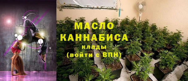 Альфа ПВП Арсеньев