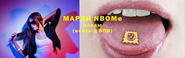 Альфа ПВП Арсеньев