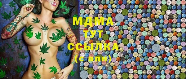 скорость Валдай