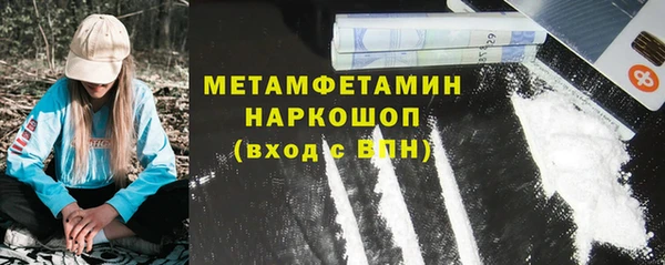Альфа ПВП Арсеньев