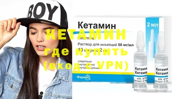 mix Армянск