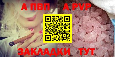 COCAINE Малоярославец