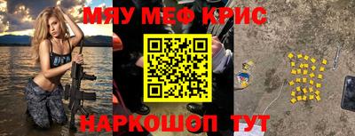 Альфа ПВП Малгобек