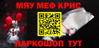 Альфа ПВП Малгобек