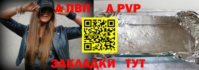 COCAINE Малоярославец