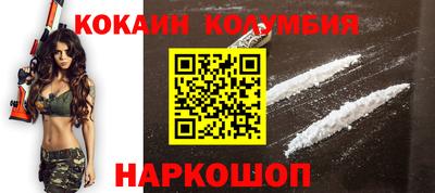 Альфа ПВП Малгобек