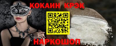 Альфа ПВП Малгобек