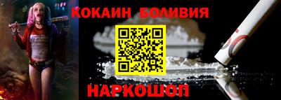 а пвп мука Мариинск
