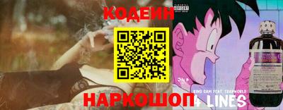COCAINE Малоярославец