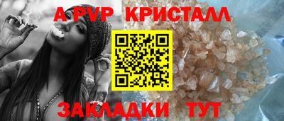 COCAINE Малоярославец