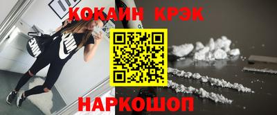 а пвп мука Мариинск