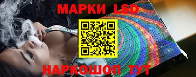 а пвп мука Мариинск
