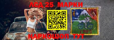 а пвп мука Мариинск