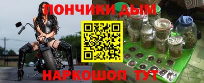 Альфа ПВП Малгобек