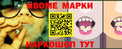 COCAINE Малоярославец