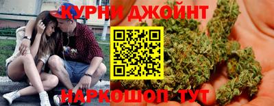 а пвп мука Мариинск