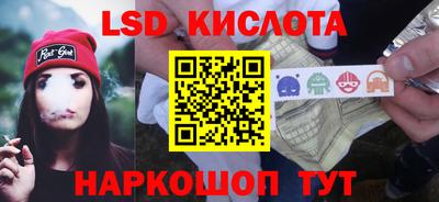 COCAINE Малоярославец