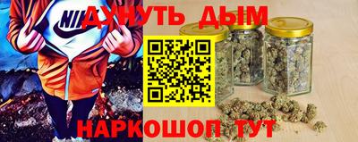 круглые Чебаркуль