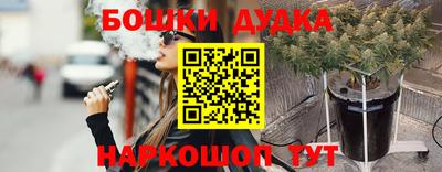Альфа ПВП Малгобек