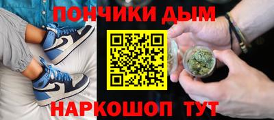 ECSTASY Чапаевск