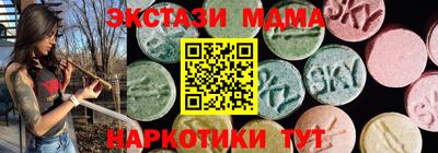 Альфа ПВП Малгобек
