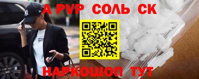 COCAINE Малоярославец