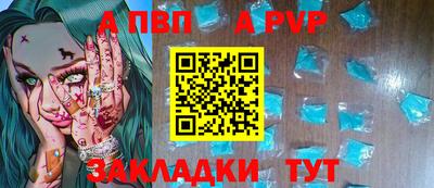 COCAINE Малоярославец