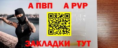 COCAINE Малоярославец