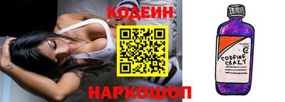 COCAINE Малоярославец