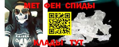 COCAINE Малоярославец