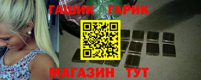 Альфа ПВП Малгобек