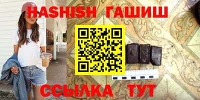 Альфа ПВП Малгобек