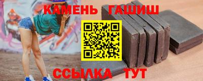 а пвп мука Мариинск