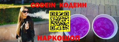 Альфа ПВП Малгобек