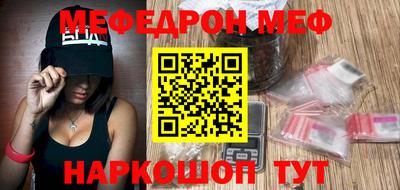 COCAINE Малоярославец