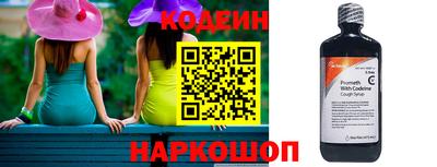 Альфа ПВП Малгобек