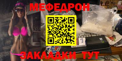 COCAINE Малоярославец