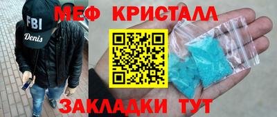 COCAINE Малоярославец