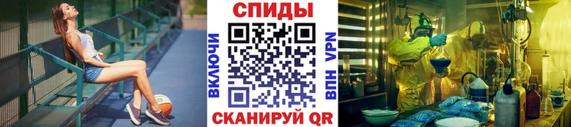 Первитин винт  Заинск 