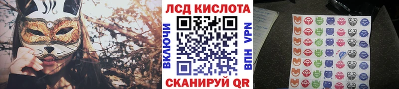 наркотики  Заинск  Марки 25I-NBOMe 1,8мг 