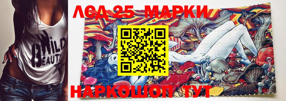 Заинск  Вход с VPN  Cocaine  Alpha-PVP СК   МАРИХУАНА  Меф МЯУ МЯУ кристаллы  ГАШИШ 